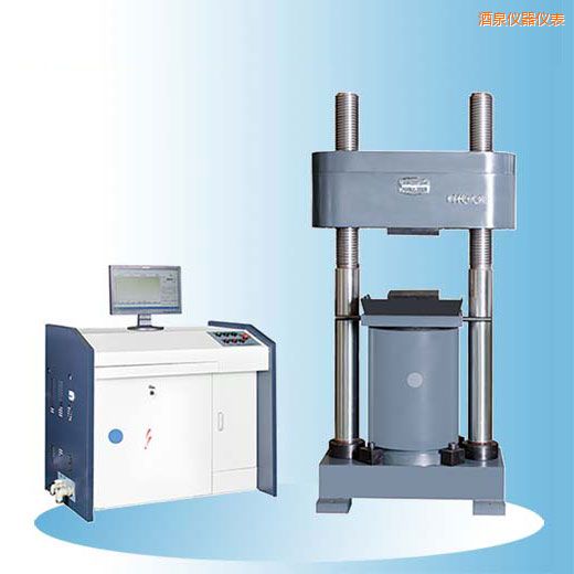 ��Ȫ�r��΢�C�����Һ�ŷ�����ԇ�C