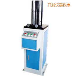 �_��늄�(d��ng)�ıț_��ԇ��ȱ������