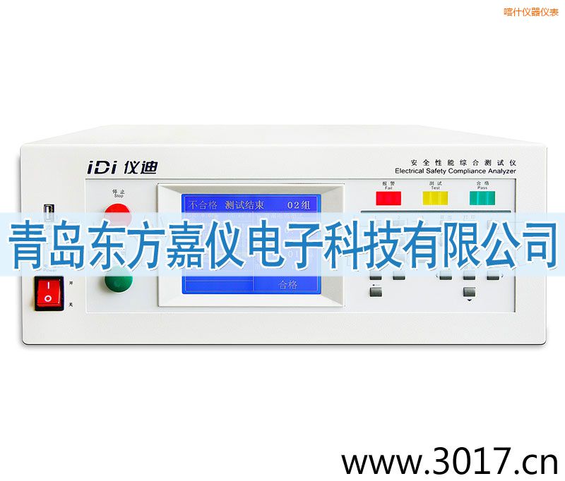 ��ʲ��ȫ���ܾC�Ϝyԇ�x���_(t��i)ʽ�ĺ�һ��