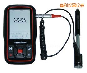 �����r������Ӳ��Ӌ