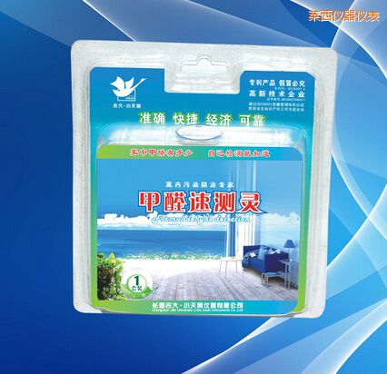 �R����ȩ�ٜy�`