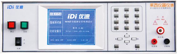 �R���๦�ܰ�Ҏ(gu��)�C�Ϝy(c��)ԇ�x