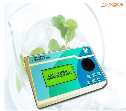 �m��ɽ������ٙz�y�x