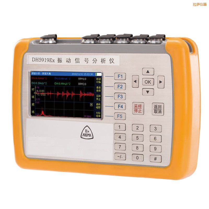 拉薩精密診斷儀