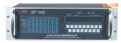 ��ɽ��ͨ���P�bʽ���w�z�y(c��)��(b��o)��������