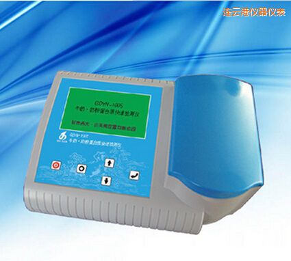 �B�Ƹ�ţ�� �̷۵����|���ٙz�y�x