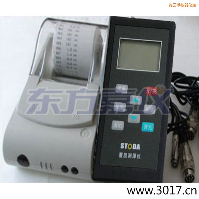 �B�Ƹ�STODAͿ�Ӝy��x