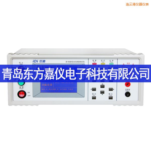 �B�Ƹ۶๦�ܰ�Ҏ(gu��)�y(c��)ԇ�x