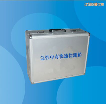 �|�(y��ng)�����ж����ٙz�y(c��)��