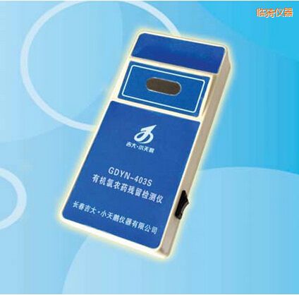 �R��ЙC(j��)���r(n��ng)ˎ�����z�y(c��)�x