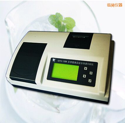 �R⢶�����(sh��)ʳƷ��ȫ���ٷ����x(50��(g��)����(sh��))