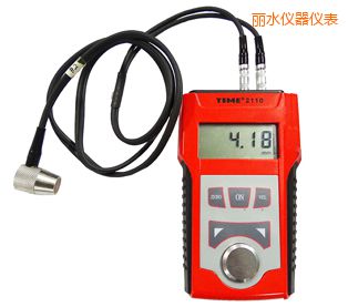 ��ˮ�����y��x