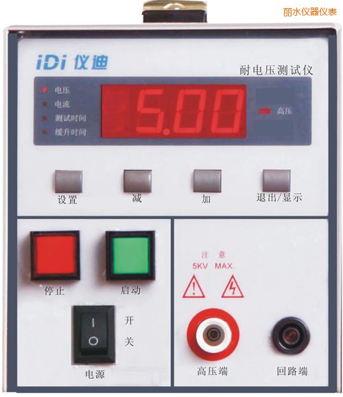 ��ˮ�͉��y(c��)ԇ�x