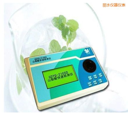 ��ˮɽ������ٙz�y(c��)�x