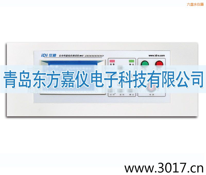 ���Pˮ��ȫ���ܾC�Ϝyԇ�x���_(t��i)ʽ�ĺ�һ��