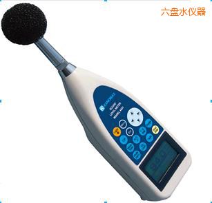 ���Pˮ����Ӌ(j��)