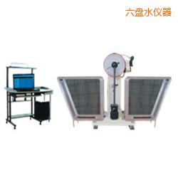 ���PˮJB-W300A I/C�ұ���/��֧���[�N�_��ԇ�(y��n)�C(j��)