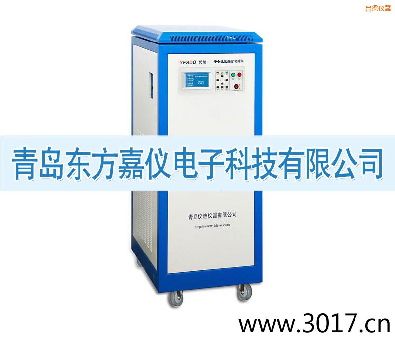 ������ȫ���ܾC�Ϝyԇ�x����������һ��