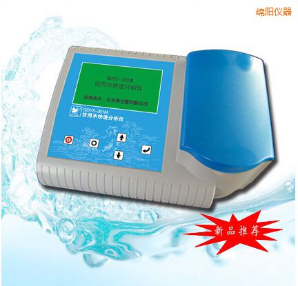 �d����ˮ���ٷ����x