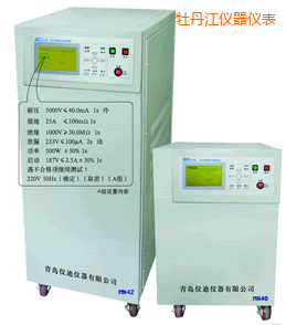 ĵ������ȫ�C�Ϝyԇ�x