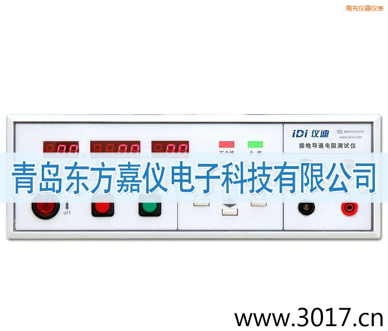 �ϳ�ӵ����y(c��)ԇ�x