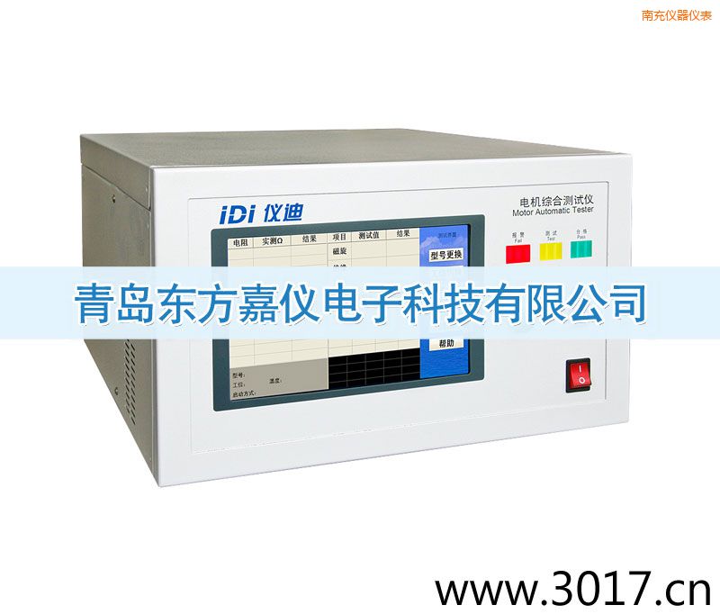 �ϳ�늙C�C�Ϝyԇ�x