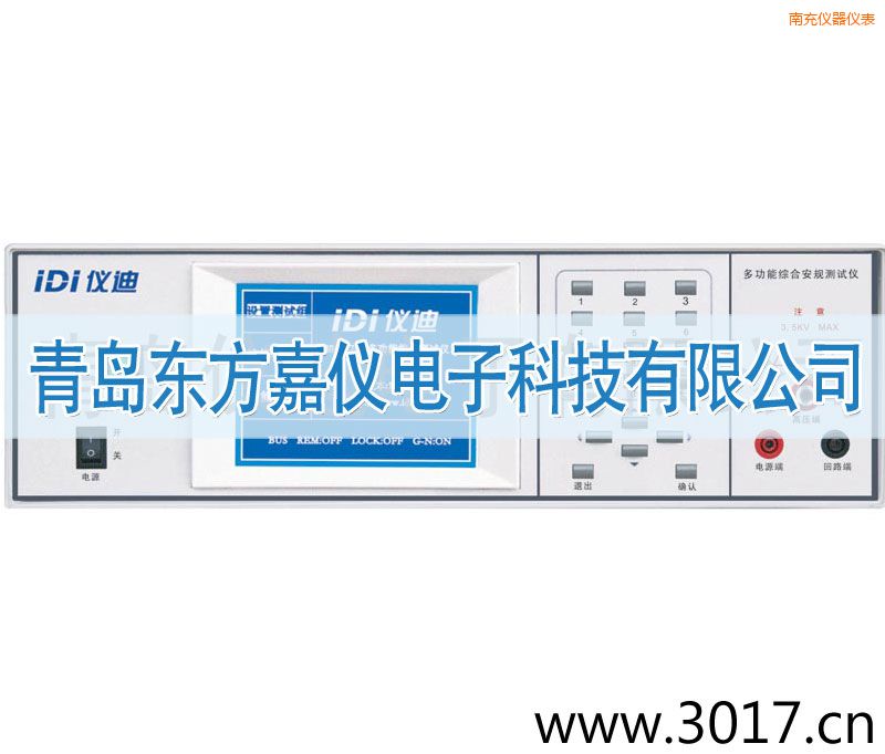 �ϳ�๦�ܰ�Ҏ(gu��)�C�Ϝy(c��)ԇ�x