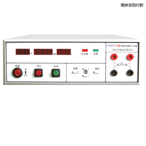 �Ͼ��^�����y(c��)ԇ�x