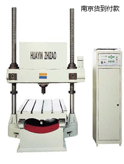 �Ͼ��T(m��n)ʽ����Ӳ��Ӌ(j��)