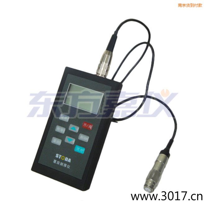 �Ͼ�STODAͿ�Ӝy��x