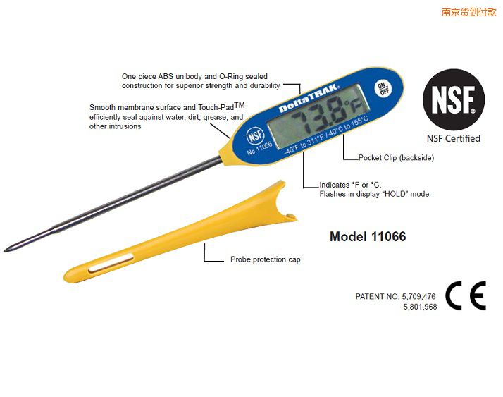 �Ͼ�FlashCheck®    ��������̽ᘜض�Ӌ