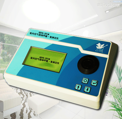 ���ȫ�Ԅ��҃�(n��i)�՚�F(xi��n)����ȩ/���y���x