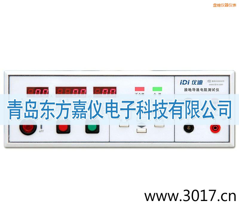 �P�\�ӵ����yԇ�x