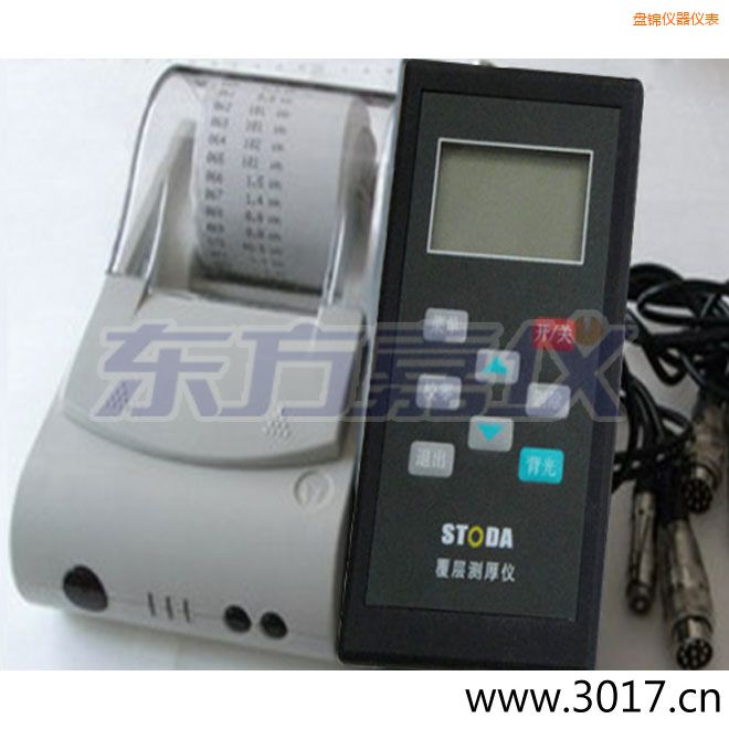 �P(p��n)�\STODAͿ�Ӝy(c��)��x