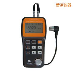 普洱超聲波測厚儀(可穿透涂層)