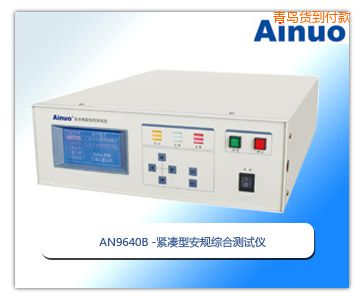 ���u�o���Ͱ�Ҏ(gu��)�C�Ϝyԇ�x