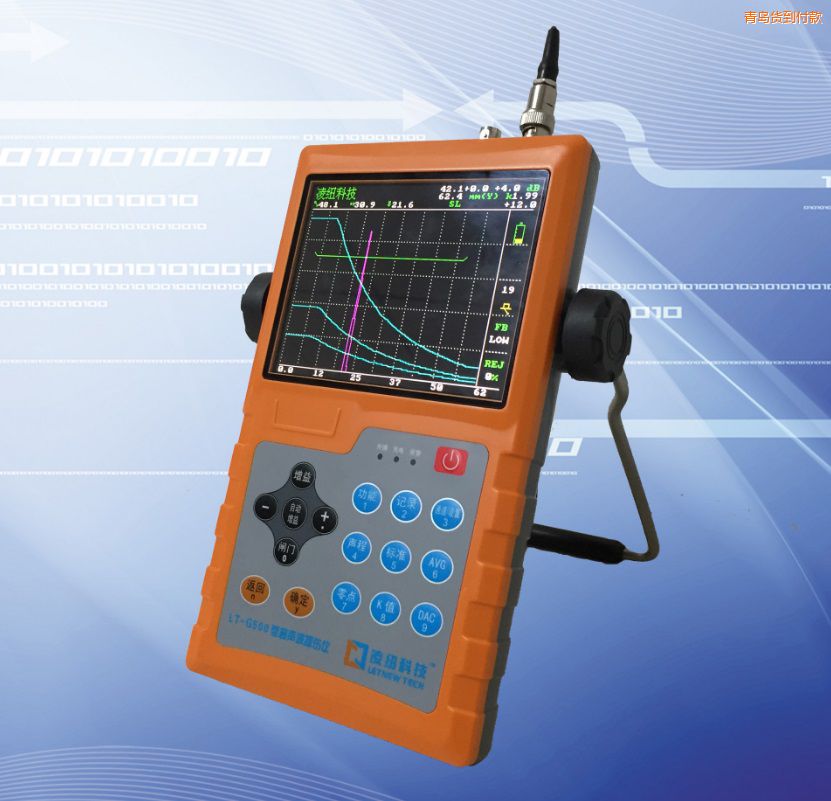 ���u������(j��ng)��(j��)�͔�(sh��)�ֳ�̽���x