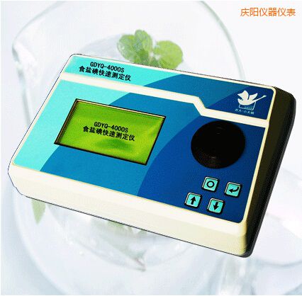 �c�ʳ�}����ٜy(c��)���x