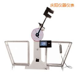 �c�Һ����(sh��)�@�[�N�_��ԇ�C