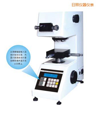 ���Օr(sh��)��TMV-1S�քӴu���@΢Ӳ��Ӌ(j��)