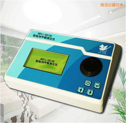 商洛膠粘劑甲醛測定儀