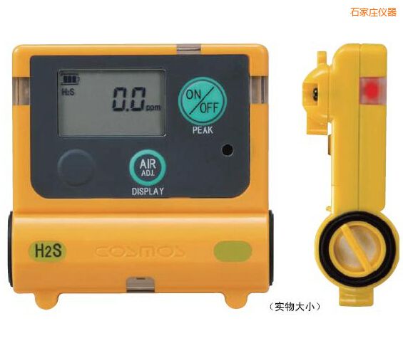 ʯ���f�򻯚�Ӌ