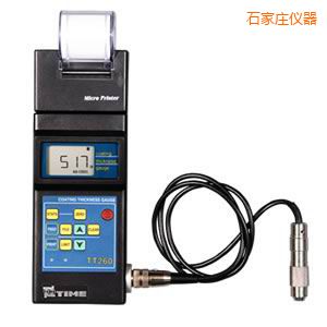 石家莊數字式涂層測厚儀