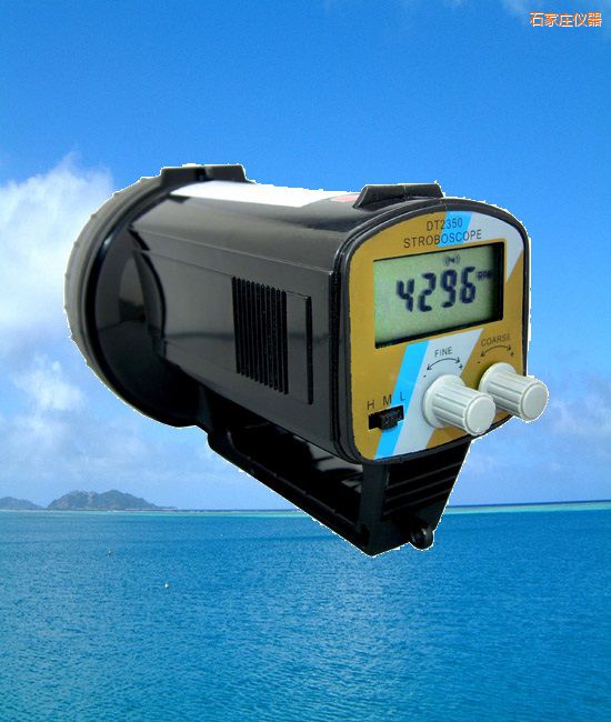 ʯ���f�l�W�x