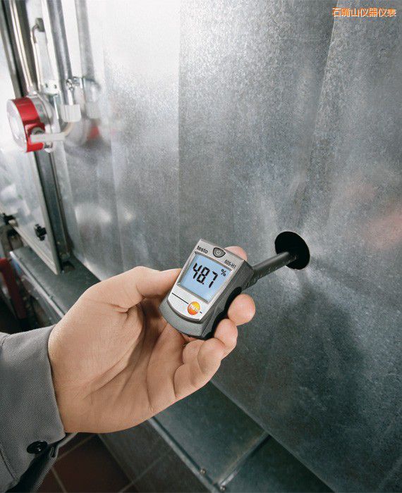 石嘴山迷你溫濕度計(jì)