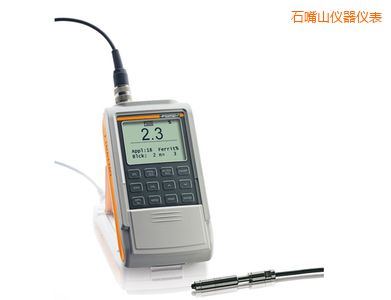 ʯ��ɽ�F���w�����yԇ�x