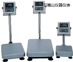 ʯ��ɽ��ˮ�_�Q��220kg,20g