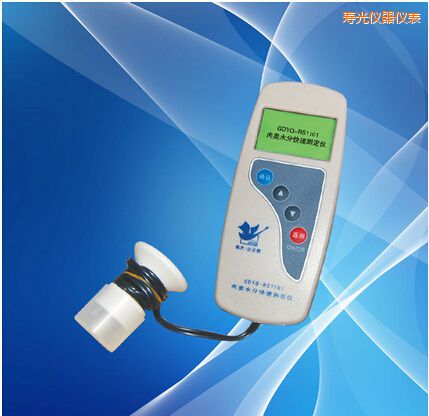 �۹����ˮ�֜y���x