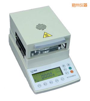 ˷���u��ˮ�ݜy(c��)���x