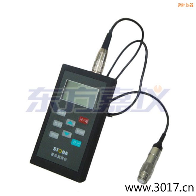 ˷��STODAͿ�Ӝy��x